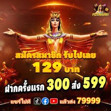 bm39 Myanmar National League ဘောလုံး Sportsbook odds